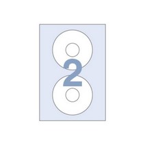세모네모 CD 라벨지 100매 C-3021 (2칸 지름118) 바코드라벨 스티커라벨지 라벨지 바코드라벨지 주소라벨지 라벨용지 세모네모라벨지 CD라벨 폼텍라벨지 A4라벨지, 착한가격 본상품선택