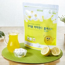 항산화 영양제 츄어블 비타민C플러스 레몬맛 180정x1봉, 1개, 단품