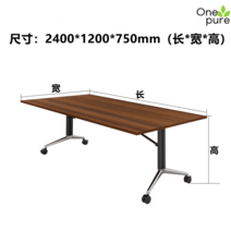 접이식테이블1800 폴딩 테라스 식탁 정원 탁자, 2400x1200x750=가로x가로x높이-호두색