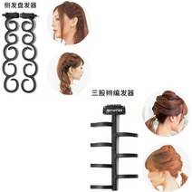 올림머리 빈백 운전대 자동 찌르다 변발 신기 피부색채 편집을 컬링기 헤어액세서리 위빙 여성 4196779149
