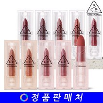 3CE 소프트 매트 립스틱, MURMURING, 3.5g, 1개