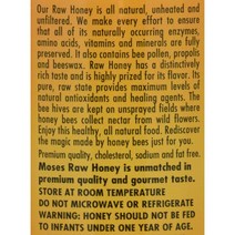 미국직구 뉴멕시코산 모지스 생 네츄럴 여과되지 않은 퓨어 크림 꿀 (크림 20온스), 수량, 상세참조