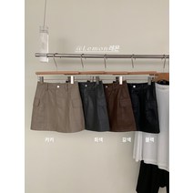 가죽스커트 레몬 그린티 한국 레트로 매력 라인 작업복 가죽 스커트 여성 가을 다용도 스커트