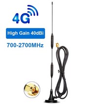 4G Lte 아웃도어 스타일 안테나 700-2700MHz 40dBi 신호 부스터 Wifi SMA Male 커넥터 3 미터 연장 케이블 RG58