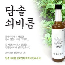 야생쇠비름으로 담근 자연산 송하 쇠비름진액 500ml, 케이트레이드 1, 케이트레이드 본상품선택