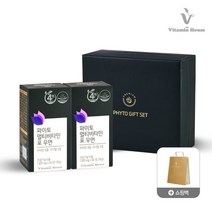 [비타민하우스(주)] 비타민하우스 파이토 멀티비타민 포 우먼 2병 선물세트, 상세 설명 참조, 상세 설명 참조