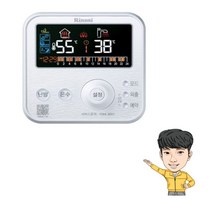 린나이 정품 일반 가스 보일러 온도 조절기 440020967, R531-13KF