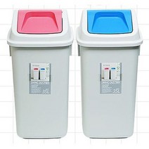 창신리빙 휴지통 스윙형 사각 국민 323x323x635mm 35L 그레이(구핑크) 045519, 단품