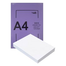 현모양처 무림 인페이퍼 도화지 켄트지 캔트지 A4 220g 100매, 본상품, 상세페이지 참조