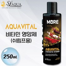 SL-AQUA 아쿠아바이탈 쉬림프 250/500mL / 슈림프 비타민 영양제 어항 약품 레드비 CRS 체리 야마토 새우, 250ml