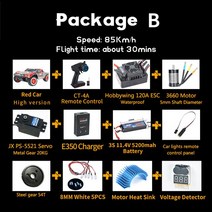 REMO 원격 제어 단코스 트럭 1/10 RC 4WD 레이싱 고속 버기 오프로드 차량 모델 자동차, 09 Red High B