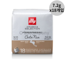 일리 코스타리카 캡슐 18p, 129.6g, 18개입, 1개