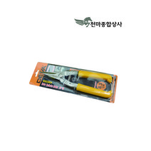 데바 8.5인치 파워 다목적 가위 DV-PMS215 공업용 과수 농작 원예가위
