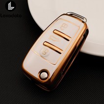 TPU 자동차 차량용 키 케이스 보호대 아우디 A6 C7 A A4 A3 8P A5 A7 S3 S7 S8 R8 Q2 Q3 SQ5 TT RS6 Q7 Q8, 04 white