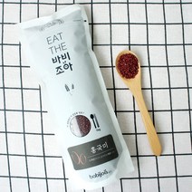 [바비조아]백미쌀과 섞어먹는 컬러쌀 홍국미 1kg
