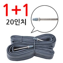 1+1 흥아 20x1.75/2.125 FV 40mm 20인치 미니벨로 자전거 튜브 프레스타, 20x1.75/2.125 프레스타 40mm
