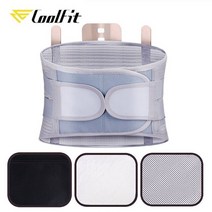 갈비뼈 보호대 허리 복대 가슴 늑골 보호대 남성 여성 요추 지원 백 브레이스 벨트 뼈, 회색을 입력, l