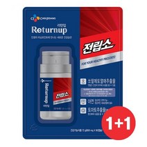 CJ 전립소 리턴업 쏘팔메토 라이코펜 90캡슐 2통 6개월분, 800mg, 2개