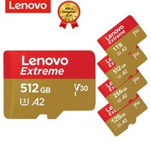 레노버 SD 메모리카드 Extreme card 1T 512GB 국내무료배송 초고속, 4k Camera HD 256GB