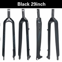 MTB 포크 전체 탄소 섬유 바이크 프론트 포크 26/27.5/29