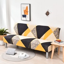 소파커버 쇼파 sofa cover 천갈이 덮개 스판덱스 격자 무늬 접이식 없이 팔걸이, wl, 내가 190-210cm