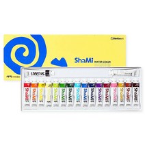 신한 샤미 수채화 물감 10ml 18색세트 학생물감 WATER COLOR