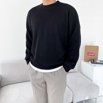 남자 골지 니트 스판 스웨트 오버핏 맨투맨