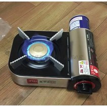 미니 가스버너 Jinyu 카세트로 휴대용 방풍 캠핑 필드 미니 화재 보일러 흡착 자기 가스로 에너지 절약