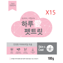 가수분해 강아지간식 하루애펫트릿 피부영양제 노즈워크 HACCP인증 알러지간식 x 15개, 15개(묶음할인)