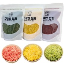 [히엘] 홍국쌀 클로렐라쌀 강황쌀 3종선물세트, 강황쌀 1kg