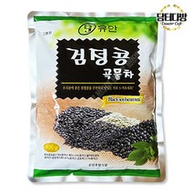 유안 자판기용 검정콩곡물차 900g 정품 아이들 누구나 좋아하는 몸에좋은 탕비실 사무실 영양차, 대량등록 쿠팡 1, 대량등록 쿠팡 본상품선택