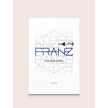Franz [미세전류팩] 프란츠 제트 플러스 듀얼 마스크 (2ea), FREE