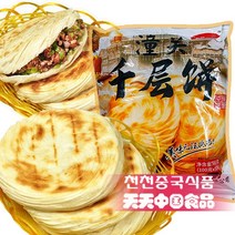 [천천중국식품] 동관 미식 천층떡 천층유빙 중국식 기름떡 500G-5개입 동관 러우쟈뭐 챈청삥