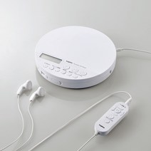 로지텍 CD 시디 플레이어 어학용 레트로 휴대용 미니, 기본