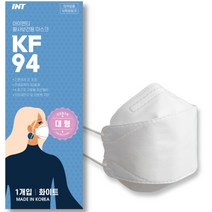 INT KF94 마스크 대형 끈조절 국산원단 개별포장 국산마스크 50매/박스, 1개입, 50매, 화이트
