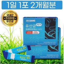 국내산 프로바이오틱스 유산균 케어 프락토올리고당 곡물 발효 효소 딸기 분말 스틱 개별, 상세페이지 참조, 상세페이지 참조
