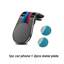 차량용핸드폰거치대 m 성능 자동차 전화 홀더 bmw e30 e36 e39 e46 e60 e70 e87 e90 e92 e71 f10 f30 f20 f01 f02 x1 x2 x3, 검은색