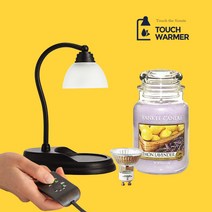 타이머캔들워머 빛조절 타이머 루나 블랙 구스크릭 양키캔들워머세트 라지자 사용가능, 타이머 루나블랙(+전구1개)/양키캔들 레몬라벤더