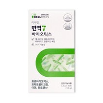 셀트리온 이너랩 면역7 바이오틱스 4.5g 30포, 상세페이지 참조
