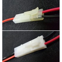 하우징코드 / 하우징 커넥터 코드/단자연결코드 / 전선연결코드 1.3mm 2mm / 2P+2R, 하우징코드 2mm 2P+2R