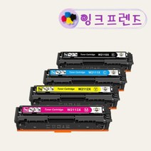 HP W2110X 4색칼라 재생토너 MFP M282NW 프린터, HP W2110X(노랑)