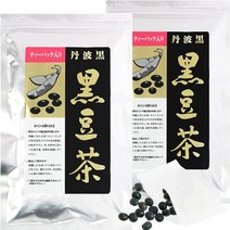 [일본다시팩 무첨가] 단바 검은콩차 티백 국산 탁하고 에그 맛이 없는 둥근 입자 타입 고급 품종 사용, 1개