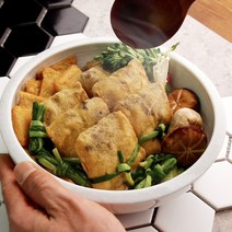 (쿡앤조이) 시로이센 비빔기 일본 그릇 식기 찬기, 시로이센 비빔기 20cm