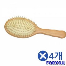 ForU128 우드 쿠션브쉬 소 남자빗 학생빗 머리빗 헤어케어 4개 가정용빗 미용실브러쉬, 상세페이지 참조, 상세페이지 참조