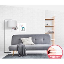 폼블럭 시트지 3D폼브릭 2.5M 단열벽지 온열벽지 결로방지단열재 접착식보온재 벽단열 단열재, 핑크