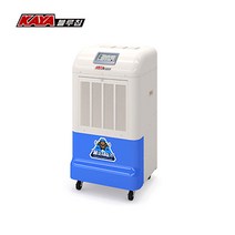 실내습도관리 KY--150 가야블루칩 물소제습기 업소, 자연 U