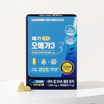 일동 메가 rTG 알티지 오메가3 1050mg x 30캡슐 1개월분 PTP개별포장 EPA 및 DHA 함유, 1