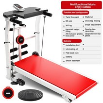 운동 헬스 러닝 머신 Foldable 다기능 실내 침묵 워킹 높이 조절 가능한 소프트 벨트 충격 흡수, 초록