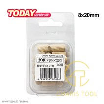 오니시 NO.22 다보 8mm (30개입) 다보심 목심 목재다보 목다보 선반 조인트 작업 목공다보 나무못 일제 카리스툴