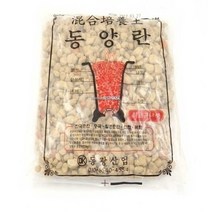 난석 란석 소립 중립 대립 소포장 1L